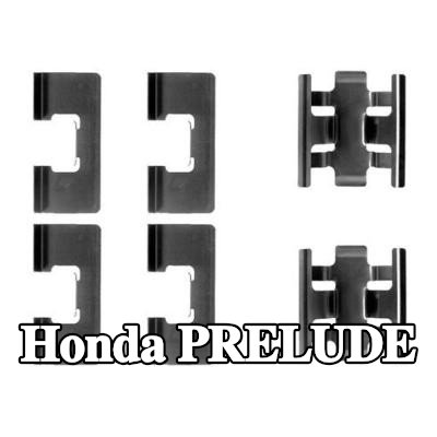 BOSCH طقم تركيب وسادات الفرامل — 1990 Honda Prelude
