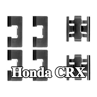 BOSCH طقم تركيب وسادات الفرامل — Honda Crx