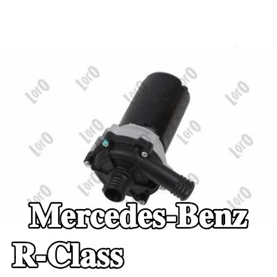 ABAKUS مضخة مياه إضافية — 2008 Mercedes-Benz R-Class