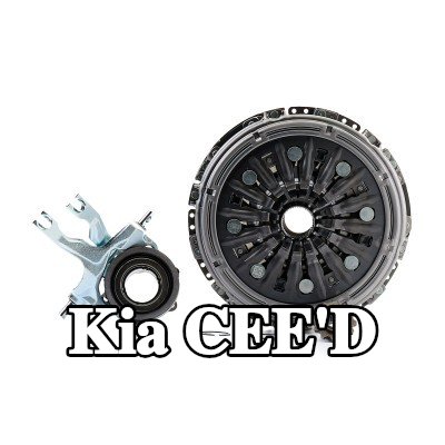 VALEO طقم القابض DDC DUALCLUTCH KIT, يتطلب أدوات خاصة للتركيب, مع محمل تحرير القابض, مع شوكة تحرير — Kia Cee'd