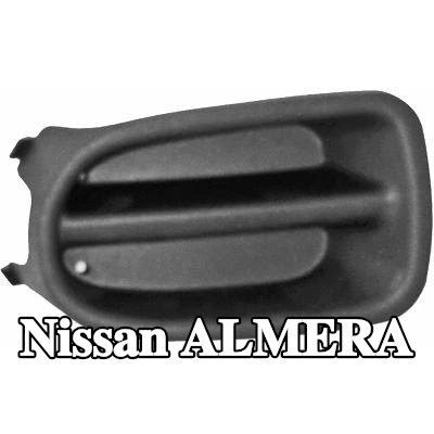 DIEDERICHS غطاء, مصباح الضباب الأيسر — Nissan Almera
