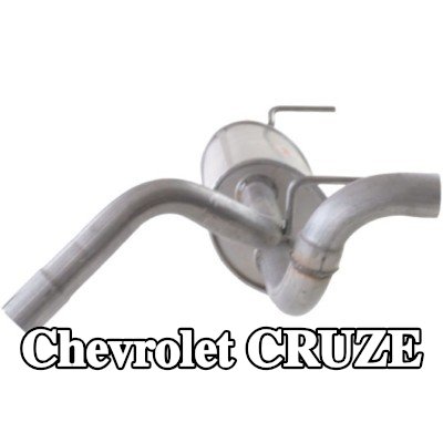 BOSAL كاتم الصوت الخلفي — Chevrolet Cruze