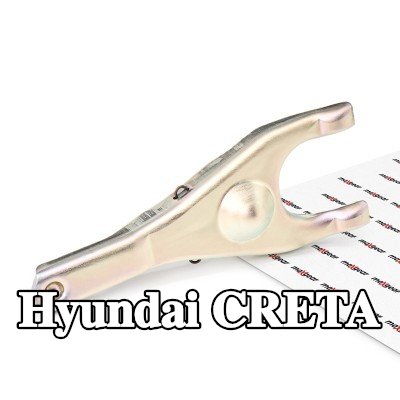 MAXGEAR شوكة تحرير القابض — Hyundai Creta