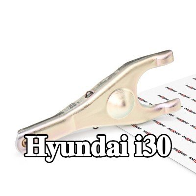 MAXGEAR شوكة تحرير القابض — Hyundai i30