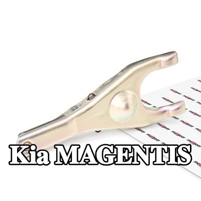 MAXGEAR شوكة تحرير القابض — Kia Magentis