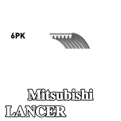 BOSCH حزام سيربنتين 1795mm, Number of ribs: 6 — 2004 Mitsubishi Lancer