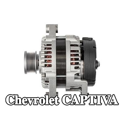 HELLA مولد التيار المتردد 120A — 2008 Chevrolet Captiva