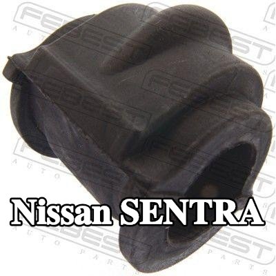 FEBEST جلبة قضيب مانع للانقلاب المحور الأمامي, 20mm — 2000 Nissan Sentra