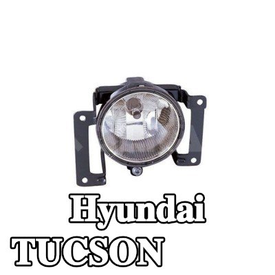 ALKAR مصباح ضباب يمين, H27W/2 — 2004 Hyundai Tucson