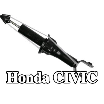 SACHS ممتص الصدمات بضغط الغاز, ممتص صدمات تلسكوبي — 1990 Honda Civic