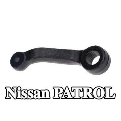 KAVO PARTS ذراع التباطؤ — Nissan Patrol