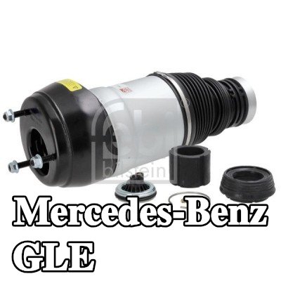 FEBI BILSTEIN صندوق الأمتعة, نظام التعليق الهوائي المحور الأمامي الأيمن — 2018 Mercedes-Benz Gle
