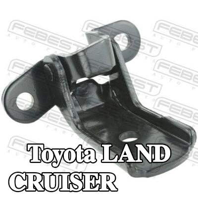 FEBEST مفصلة الباب الأمامية اليسرى, علوي — Toyota Land Cruiser