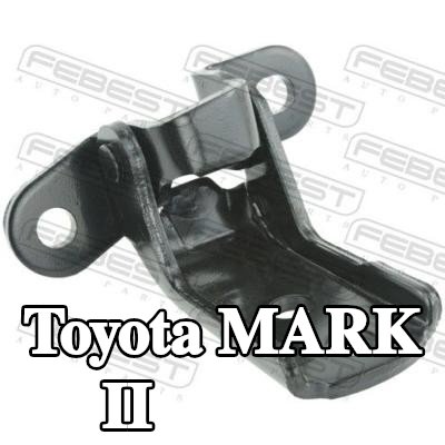 FEBEST مفصلة الباب الأمامية اليسرى, علوي — Toyota Mark Ii