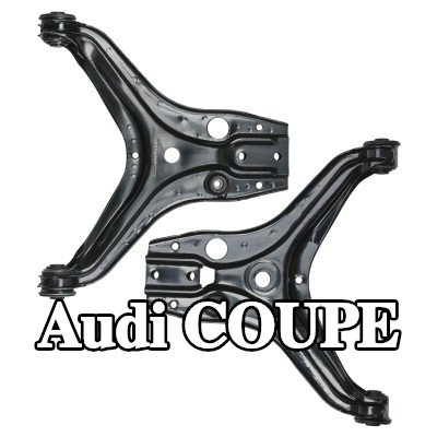 RIDEX طقم إصلاح ذراع التحكم السفلي — 1990 Audi Coupe
