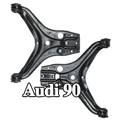RIDEX طقم إصلاح ذراع التحكم السفلي — Audi 90