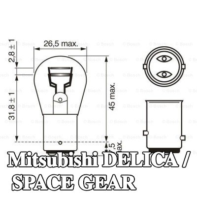 BOSCH لمبة مؤشر P21/5W, 12V — 2002 Mitsubishi Delica / Space Gear