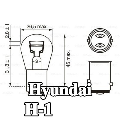 BOSCH لمبة مؤشر P21/5W, 12V — Hyundai H-1
