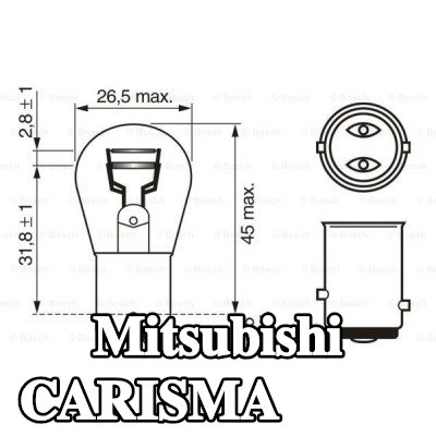 BOSCH لمبة مؤشر P21/5W, 12V — Mitsubishi Carisma