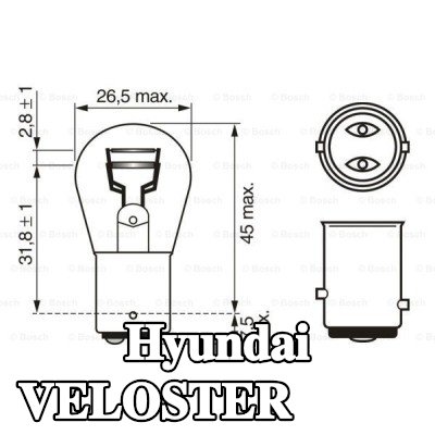 BOSCH لمبة مؤشر P21/5W, 12V — Hyundai Veloster