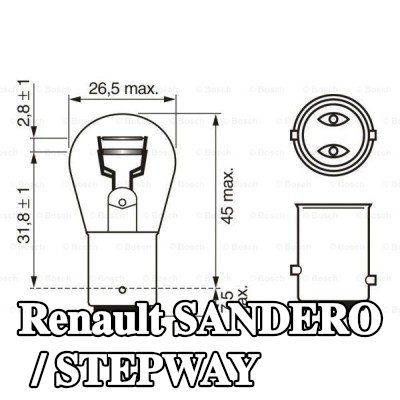 BOSCH لمبة مؤشر P21/5W, 12V — Renault Sandero / Stepway
