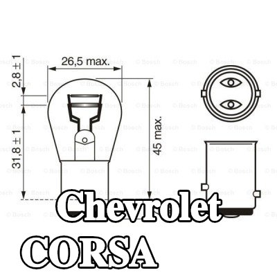 BOSCH لمبة مؤشر P21/5W, 12V — Chevrolet Corsa