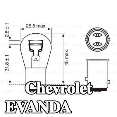 BOSCH لمبة مؤشر P21/5W, 12V — Chevrolet Evanda