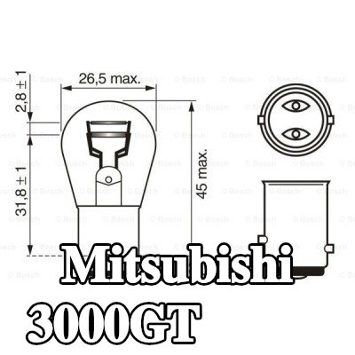 BOSCH لمبة مؤشر P21/5W, 12V — Mitsubishi 3000gt