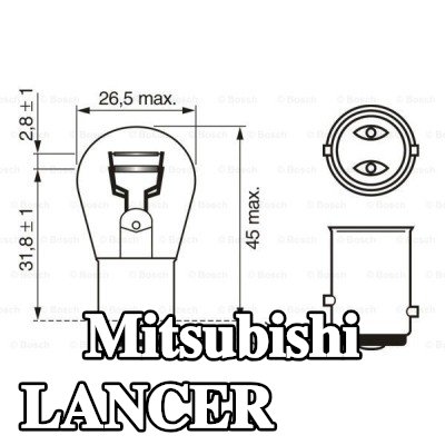 BOSCH لمبة مؤشر P21/5W, 12V — 2002 Mitsubishi Lancer