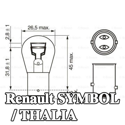 BOSCH لمبة مؤشر P21/5W, 12V — Renault Symbol / Thalia