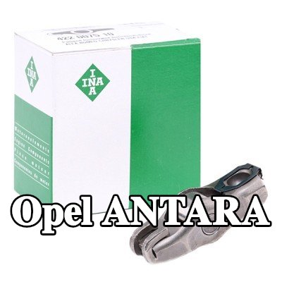 INA ذراع الكرسي الهزاز — Opel Antara