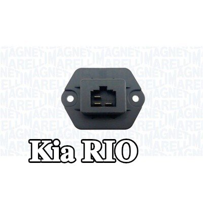 MAGNETI MARELLI وحدة التحكم في مروحة التبريد — 2011 Kia Rio