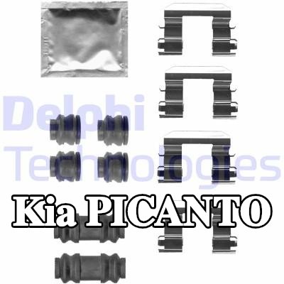 DELPHI طقم تركيب وسادات الفرامل — Kia Picanto