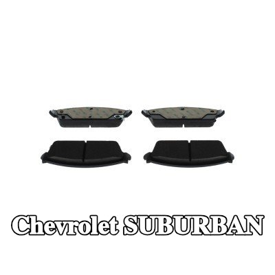 BOSCH مجموعة وسادات الفرامل 17, 9mm — Chevrolet Suburban