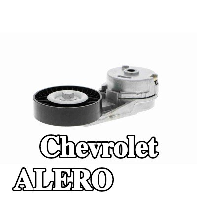 VAICO بكرة شد بجودة VAICO الأصلية, Outer Diameter: 83mm — Chevrolet Alero