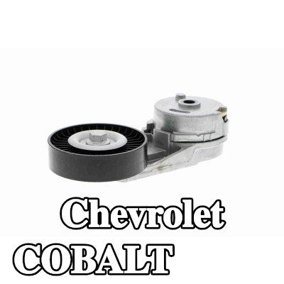 VAICO بكرة شد بجودة VAICO الأصلية, Outer Diameter: 83mm — Chevrolet Cobalt