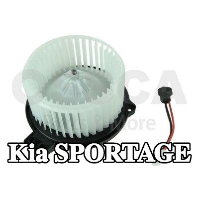 OSSCA محرك منفاخ — Kia Sportage