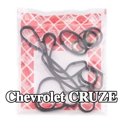 FEBI BILSTEIN مجموعة حشيات، مبرد الزيت — Chevrolet Cruze