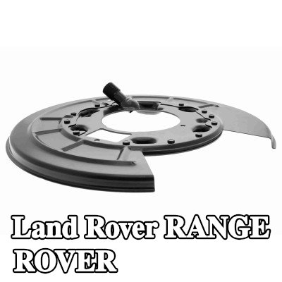 VAICO لوحة دعم قرص الفرامل للمحور الخلفي الأيسر — Land Rover Range Rover