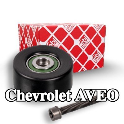 FEBI BILSTEIN بكرة انحراف حزام التوقيت مع برغي — Chevrolet Aveo