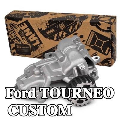 ET ENGINETEAM مضخة الزيت — Ford Tourneo Custom
