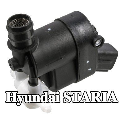 FEBI BILSTEIN مضخة غسيل الزجاج الأمامي — Hyundai Staria