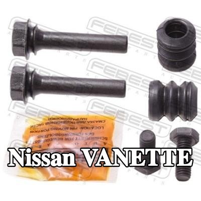 FEBEST طقم تركيب وسادات الفرامل للمحور الأمامي — Nissan Vanette