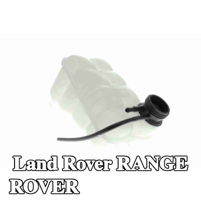 VAICO خزان تمدد سائل التبريد بجودة VAICO الأصلية — 2000 Land Rover Range Rover