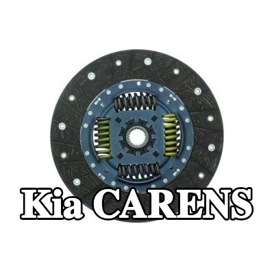AISIN صفيحة القابض — Kia Carens