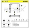 RIDEX Motor radyatörü — SEAT Marbella (4)
