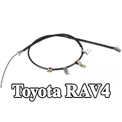 BOSCH كابل فرامل اليد 1882mm — 2012 Toyota Rav4