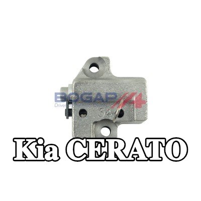 BOGAP مشده سلسلة التوقيت — 2012 Kia Cerato
