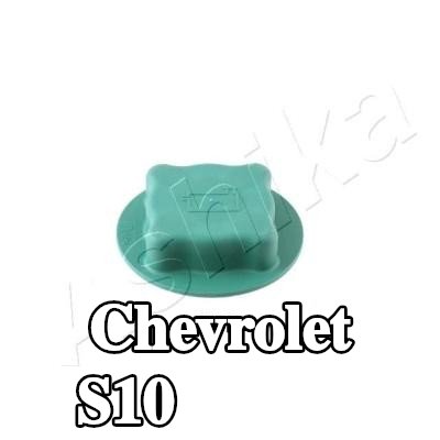 ASHIKA غطاء المبرد — Chevrolet S10