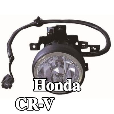 ABAKUS مصباح ضباب يسار, يمين, بدون لمبة — 2000 Honda Cr-v